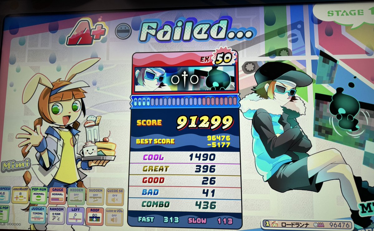 𓂁𓅇𓂄 tweet media