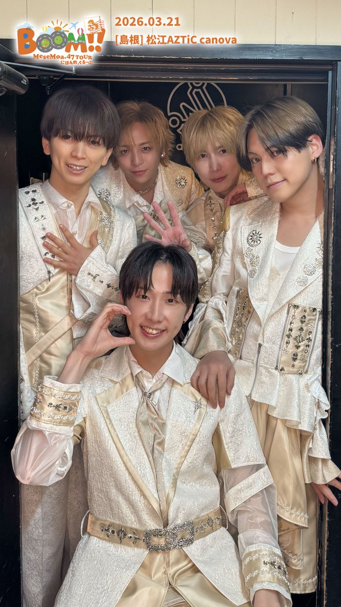 MeseMoa.公式 tweet media