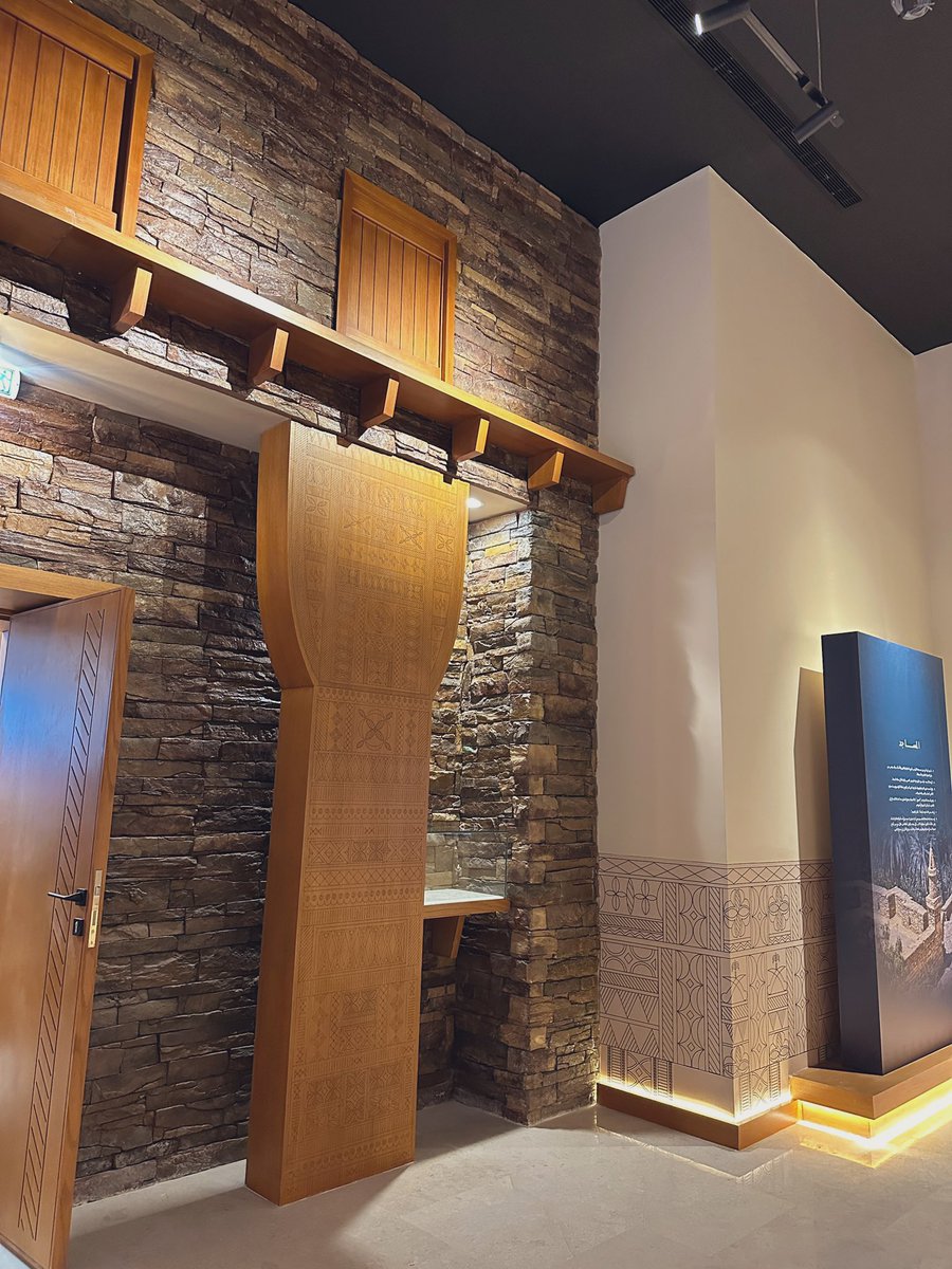 beauty 🧸 البتول tweet media