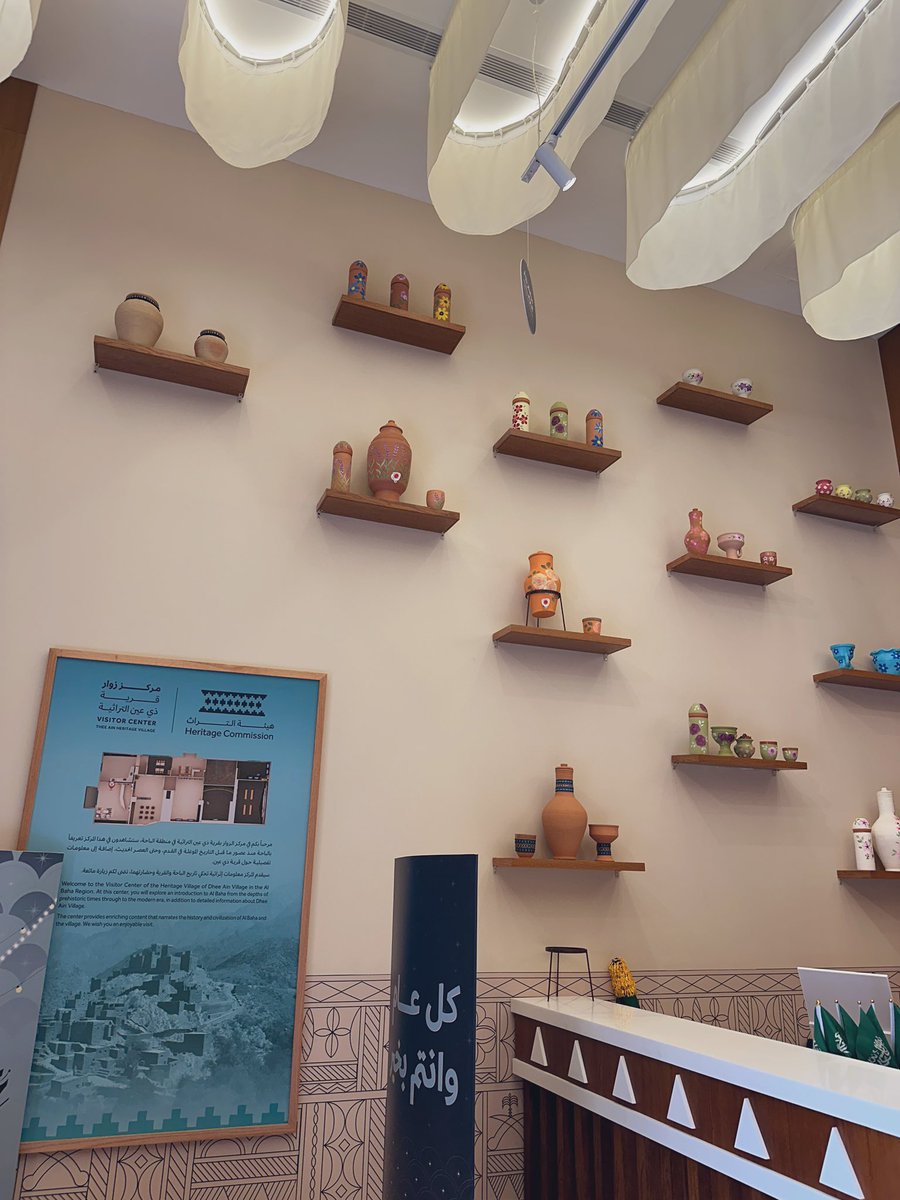 beauty 🧸 البتول tweet media