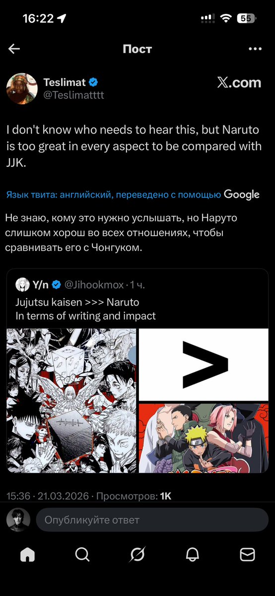 мистер принц tweet media