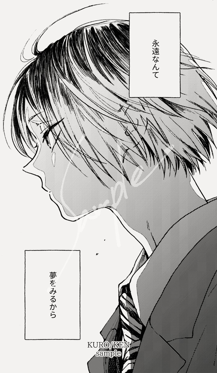 -ˋˏ 𝓢𝑶𝑻𝑨 ˎˊ- tweet media