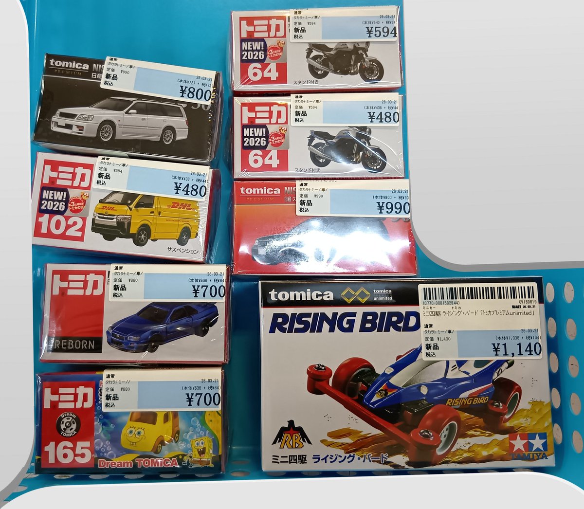 新品トミカ】 トミカプレミアム ライジング・バードなど新品トミカ各種 