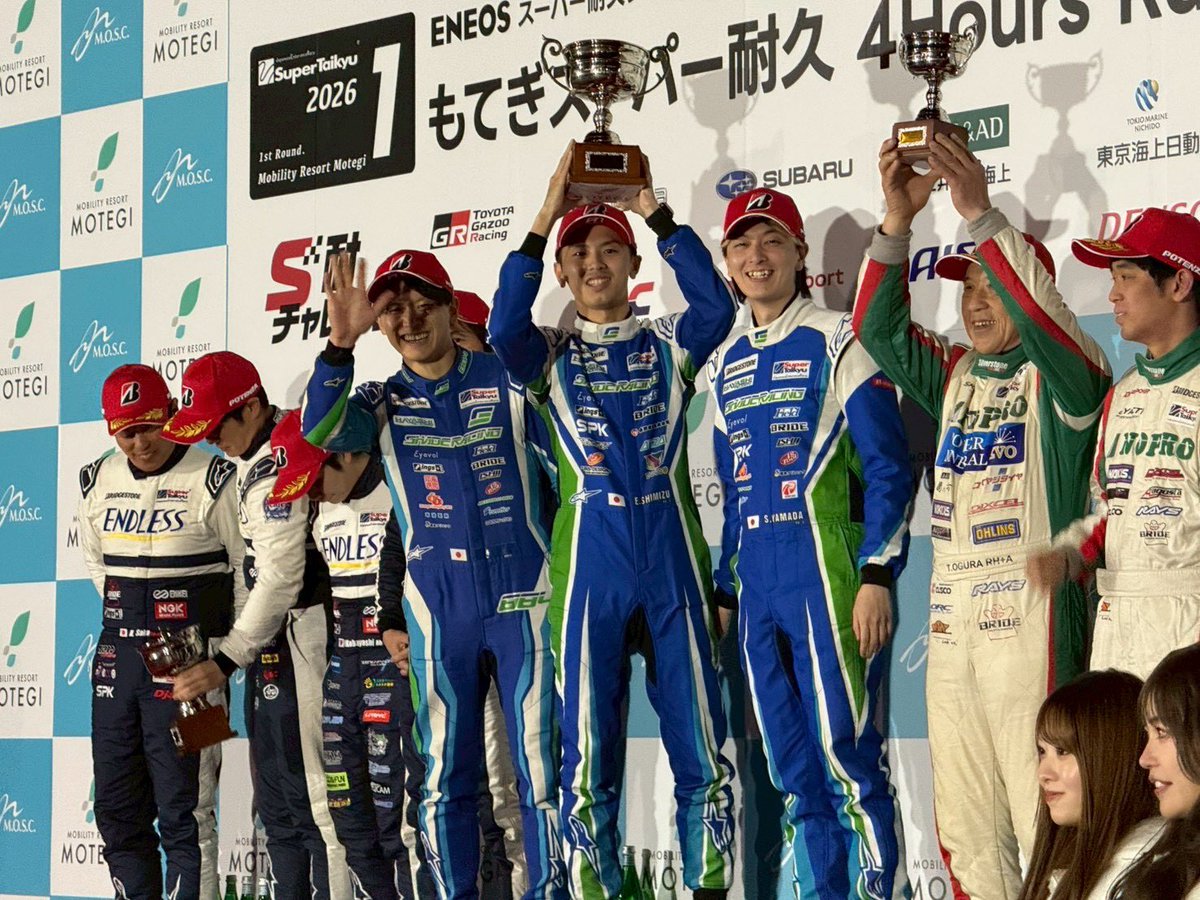 シェイドレーシング_official tweet media