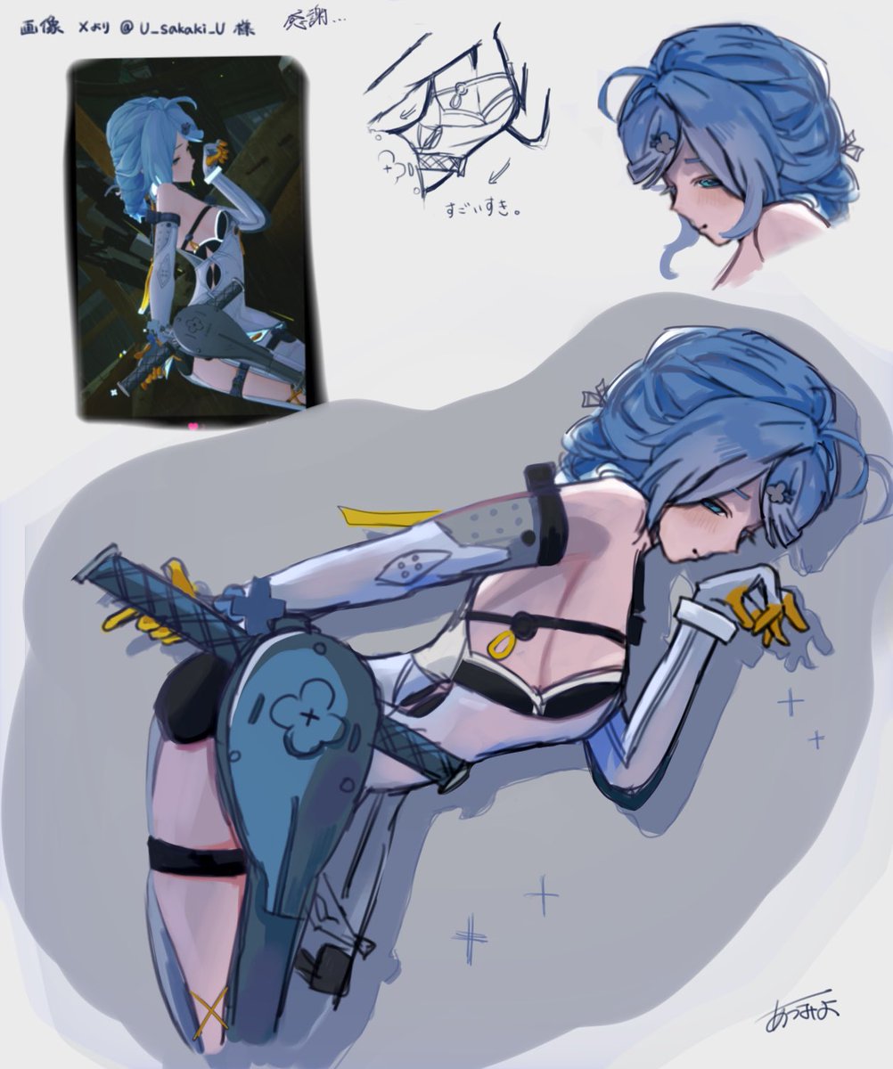 あつみよ tweet media