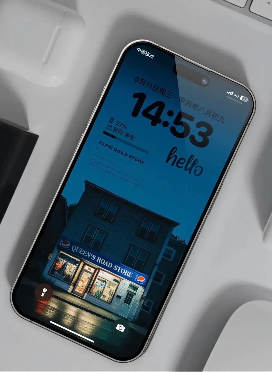 Pulaski Wallpaper tweet media