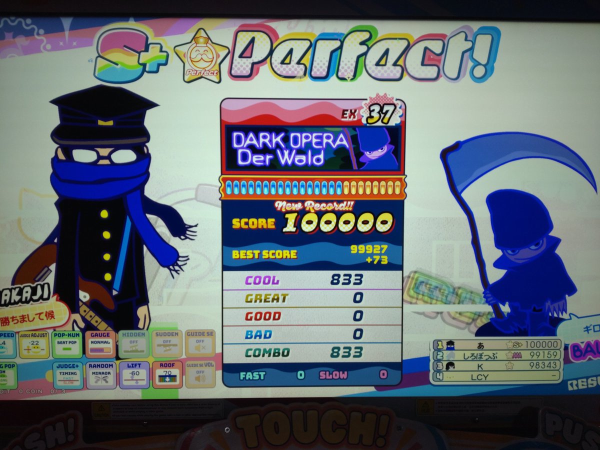 IODIDE/lai- tweet media