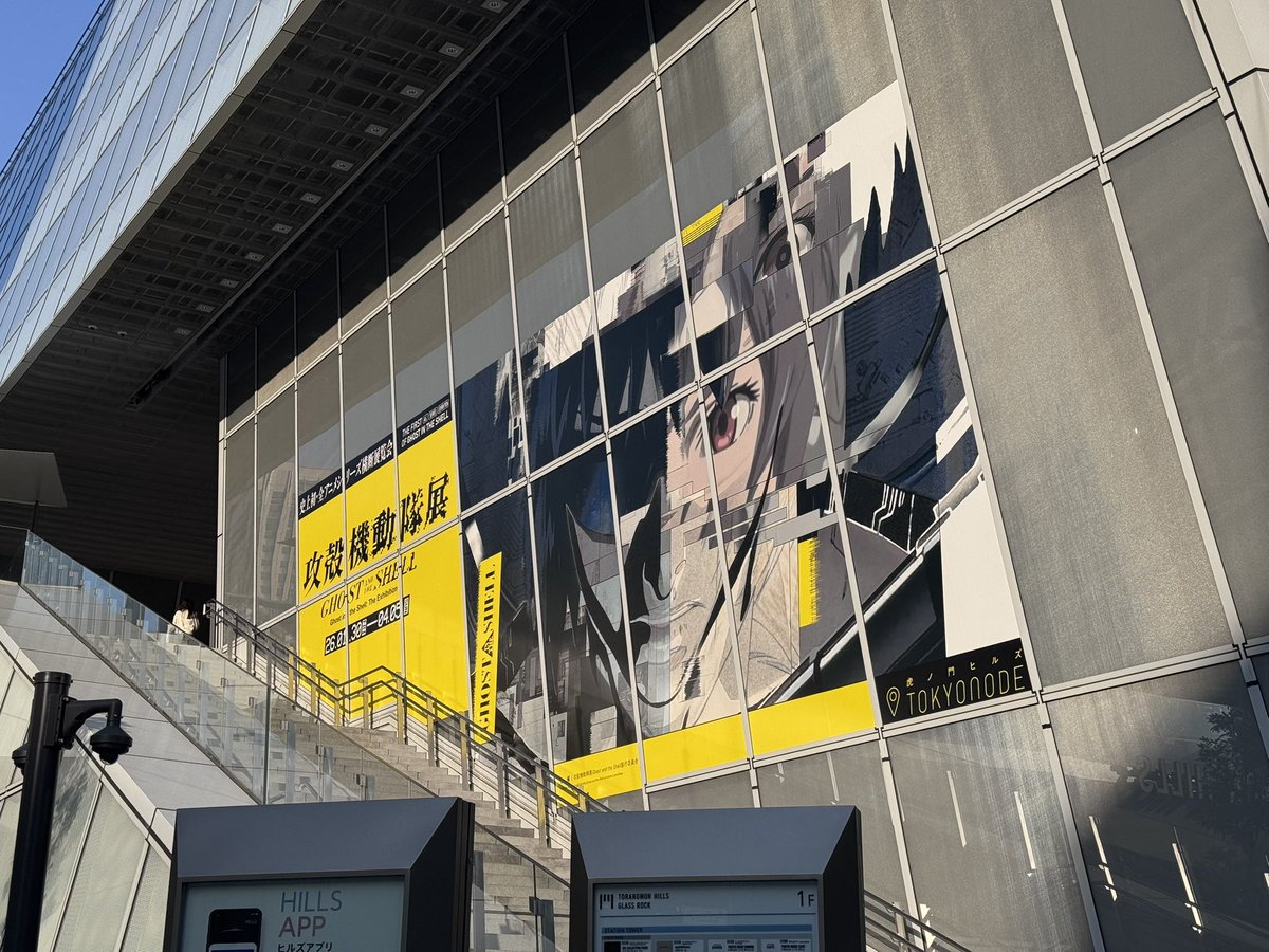 TIE KANZEN tweet media