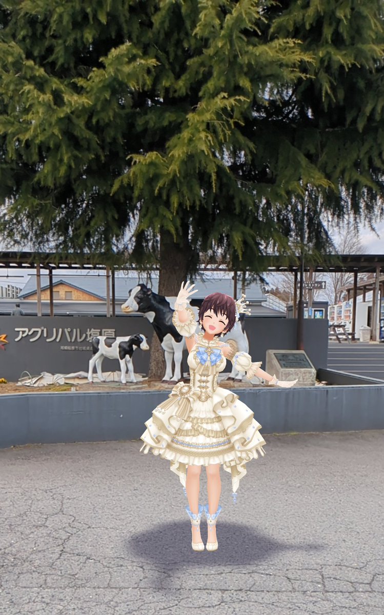 あるかなむ tweet media