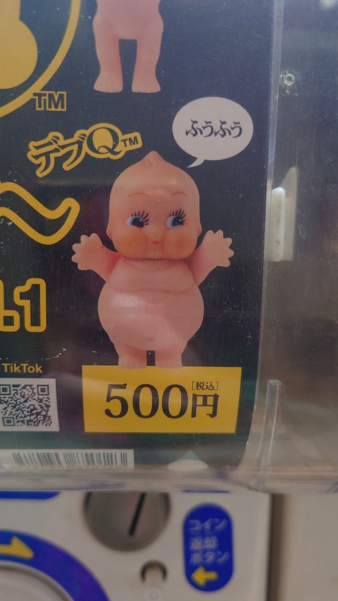 ごろう tweet media