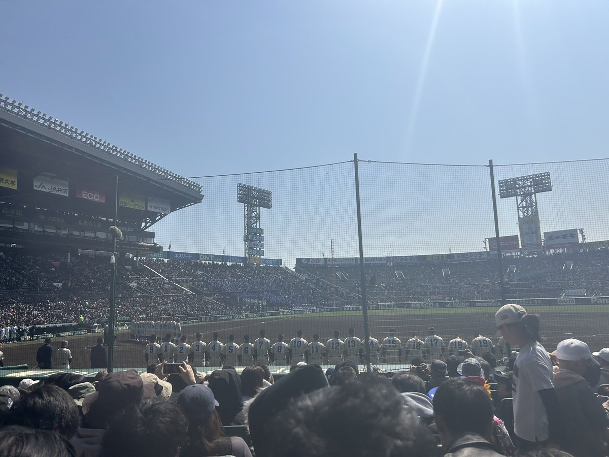 baseball18k's tweet photo. 本当に惜しかったし悔しいけどそれ以上に春夏春と３季連続で甲子園に連れてきてくれてありがとうの気持ちの方が強い
また夏に向けて頑張って下さい。
本日は甲子園から徒歩3分の所で泊まって明日も朝から神戸国際大付の応援です��

花咲徳栄の皆さんありがとうございました
#東洋大姫路 https://t.co/khfWd3C5Eq