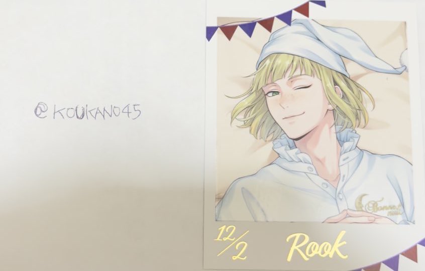 も@交換垢 tweet media