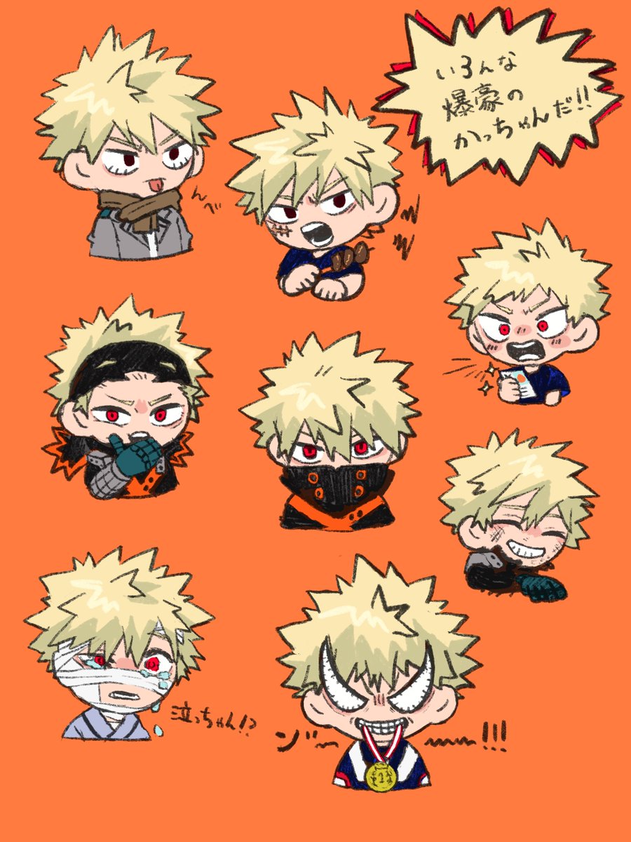 ぽるちに🍄 tweet media