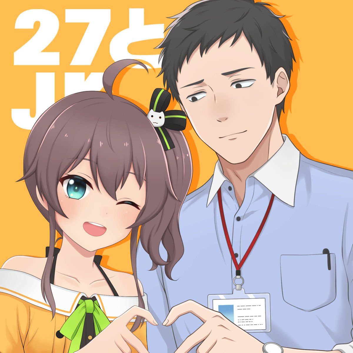 彼方 tweet media