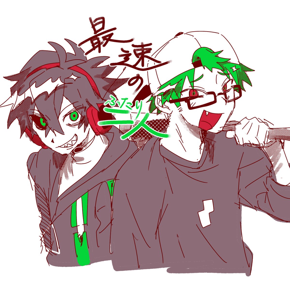 🍓𝗺𝗮𝗿𝘂🧃 tweet media