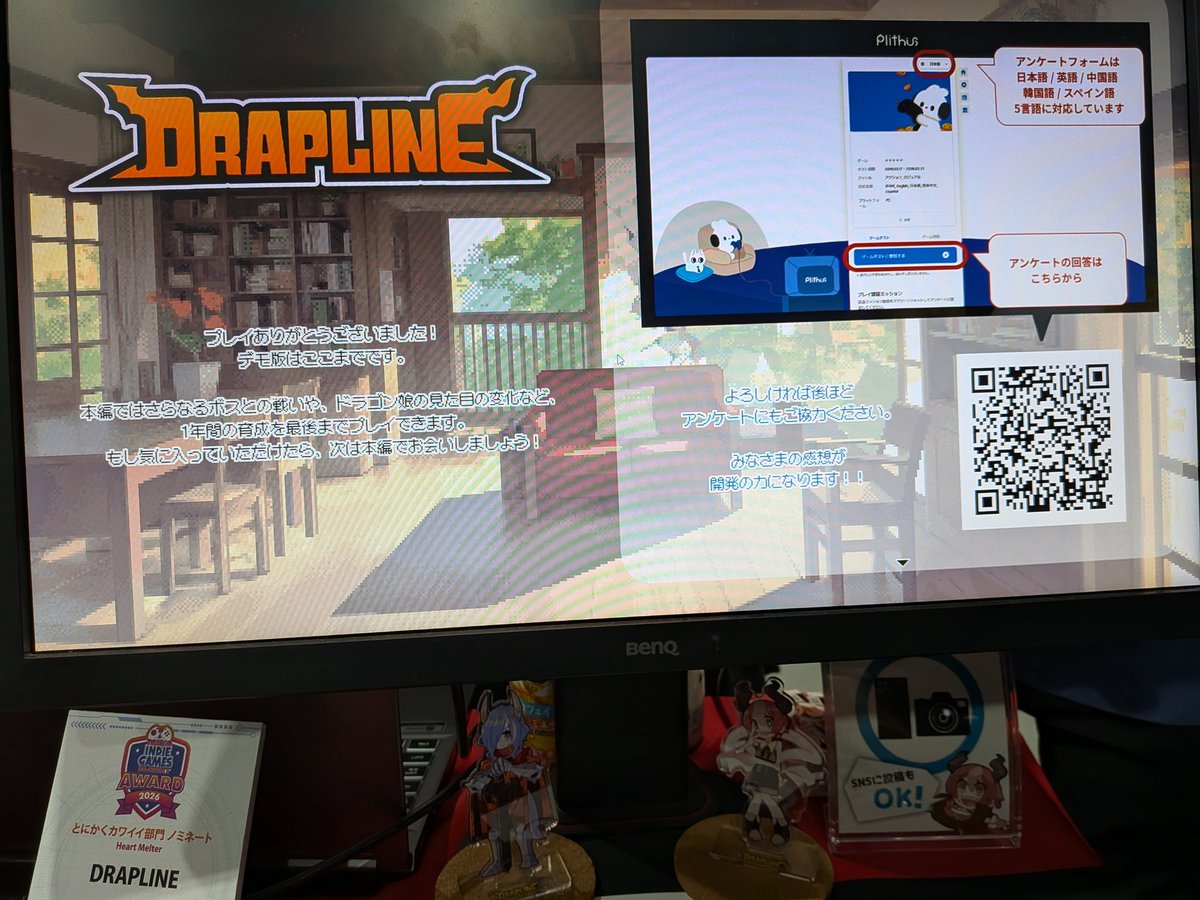 sato_4km's tweet photo. 🎮️TOKYO INDIE GAMES SUMMIT 2026
📍IMAGINUS(イマジナス)

変わったコントローラーを使ったゲームなど現地だからこそ味わえる体験が楽しかったです。会場の盛り上がりからインディーゲームの「今」を肌で感じられるイベントでした。 https://t.co/bdDCzNyoXK