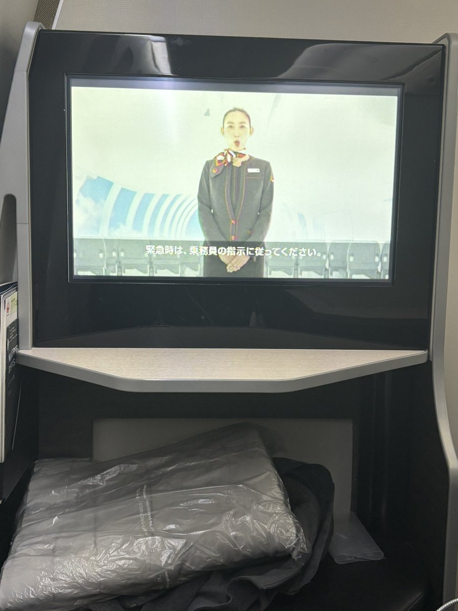 capybara_kicho's tweet photo. 無事帰国です。提携航空会社の空席情報をブログで出してるくせに、今回はJAL便でした😅
行こうと思った時にカンタスの空席が全然無かったんですよね😮‍💨 https://t.co/XIcVX3LRnR