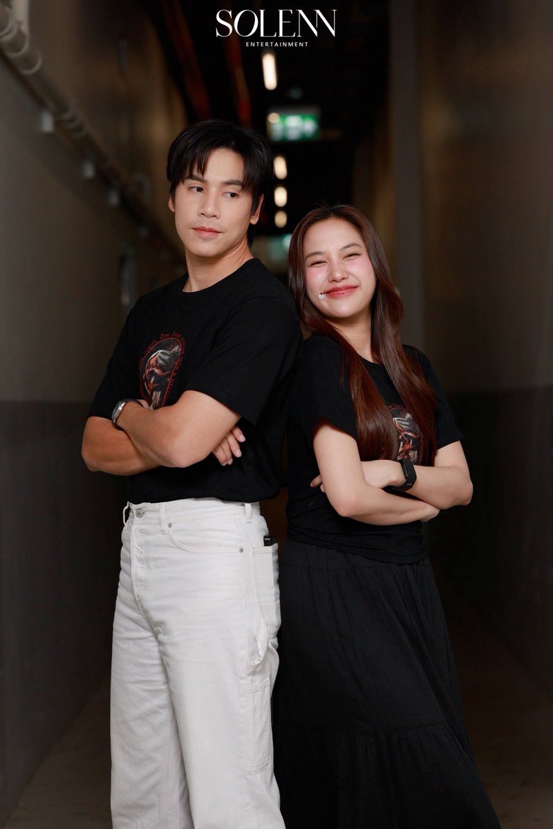 Solenn Entertainment tweet media