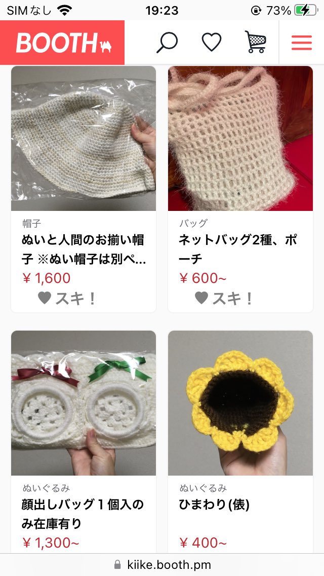 きーけ꒰ ¨̮͚ ꒱ tweet media