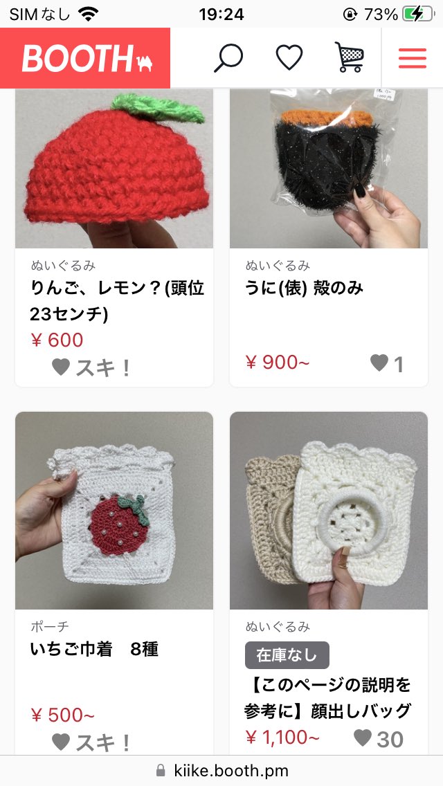 きーけ꒰ ¨̮͚ ꒱ tweet media