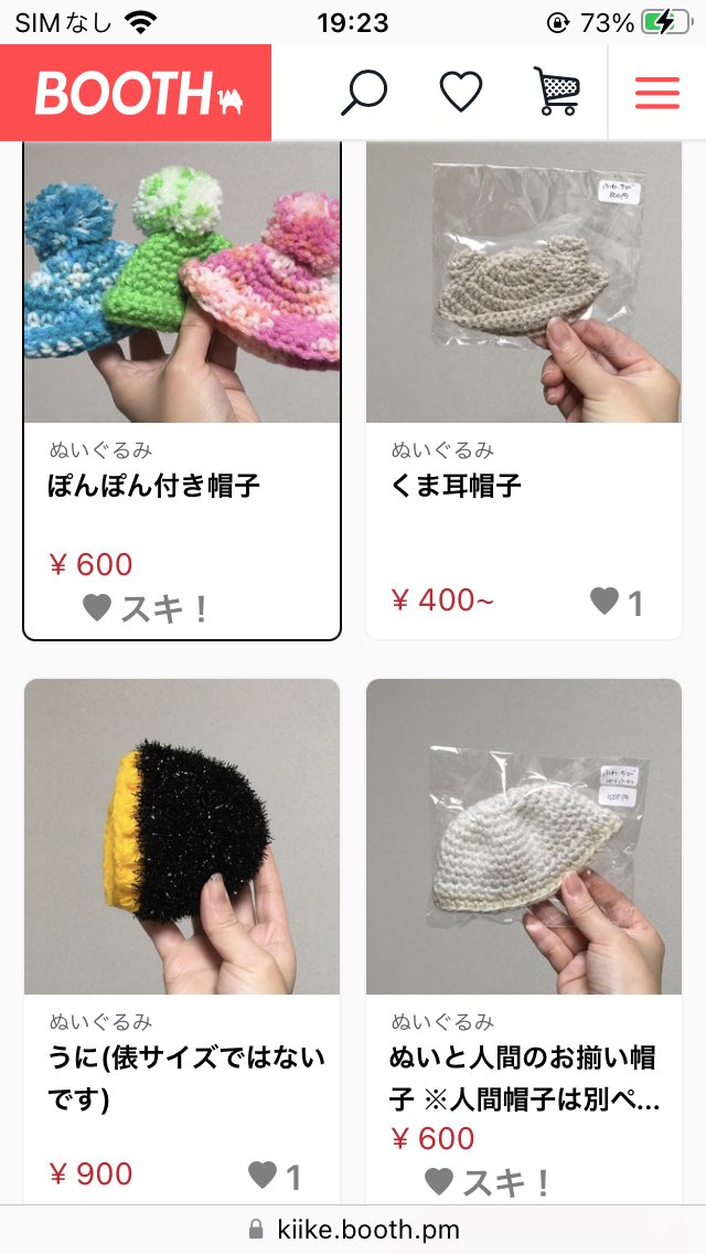 きーけ꒰ ¨̮͚ ꒱ tweet media