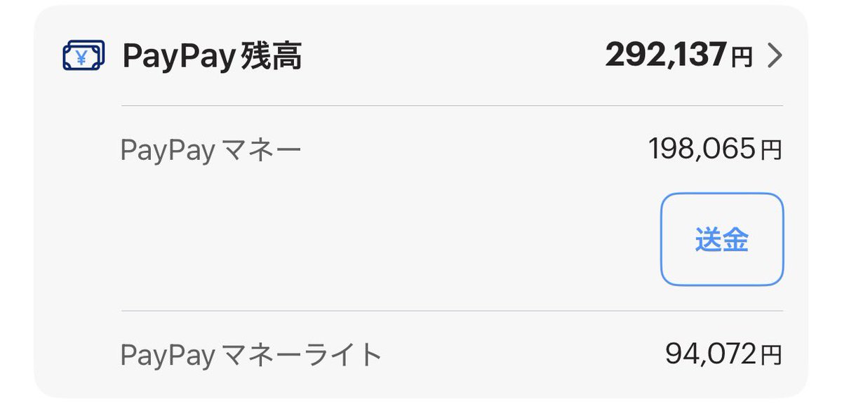 👑うた👑買取依頼🙆‍♀️代理販売🙆‍♀️ tweet media