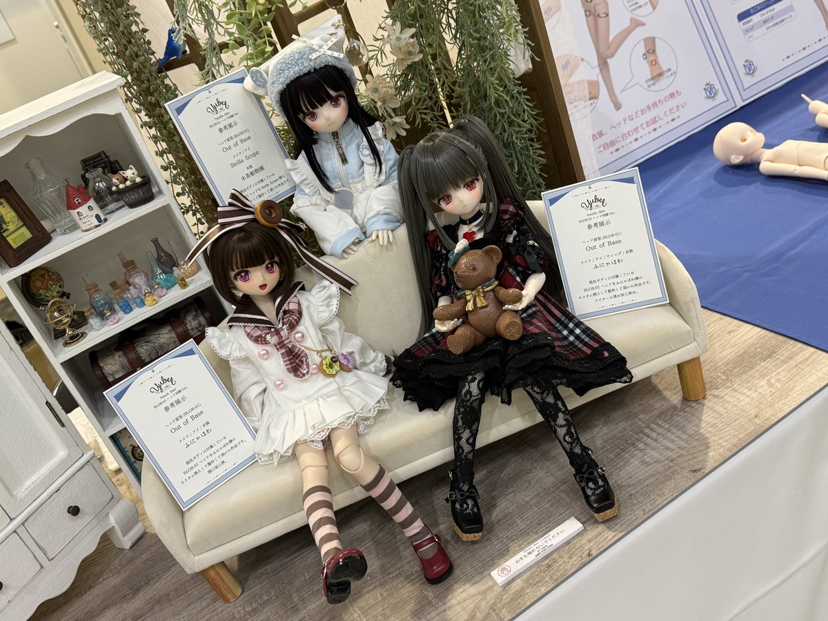 Merry Belle tweet media