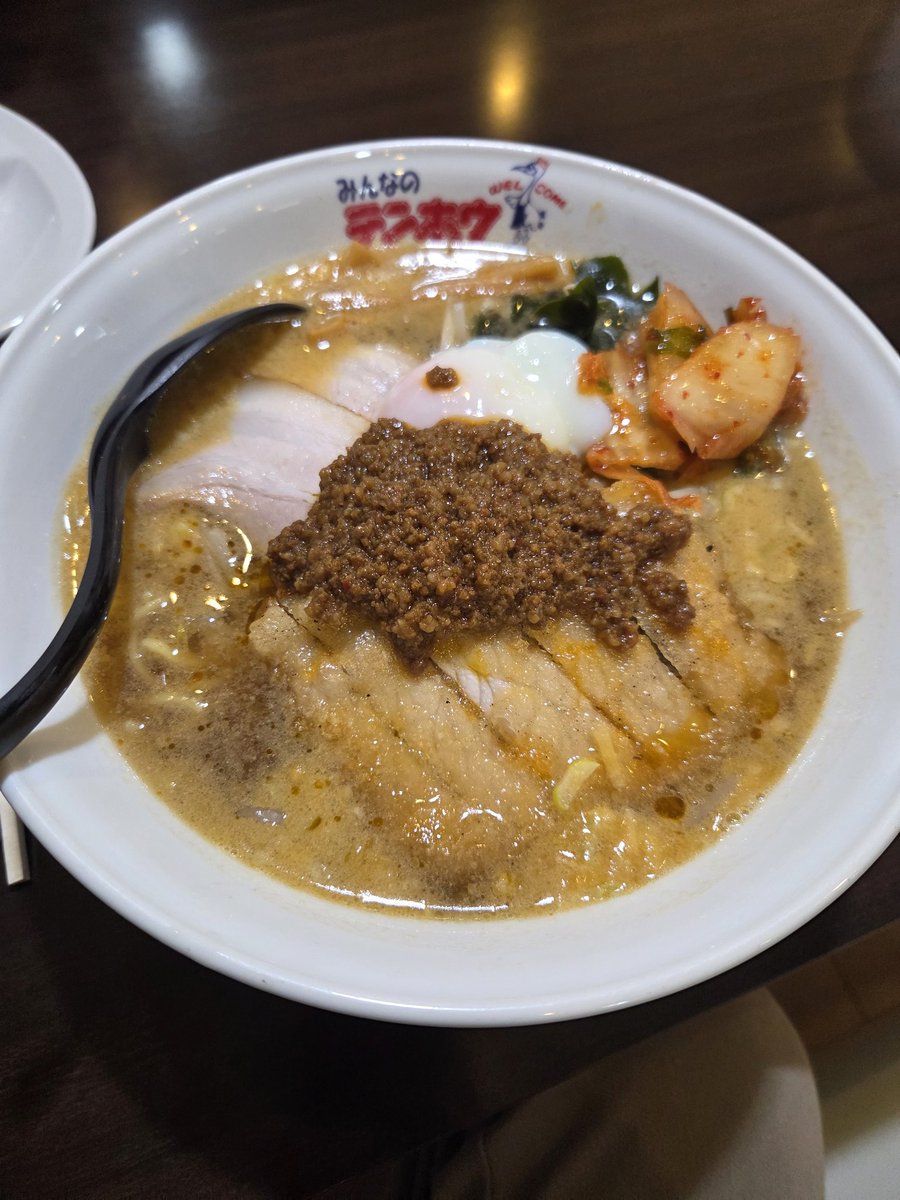 だいち tweet media