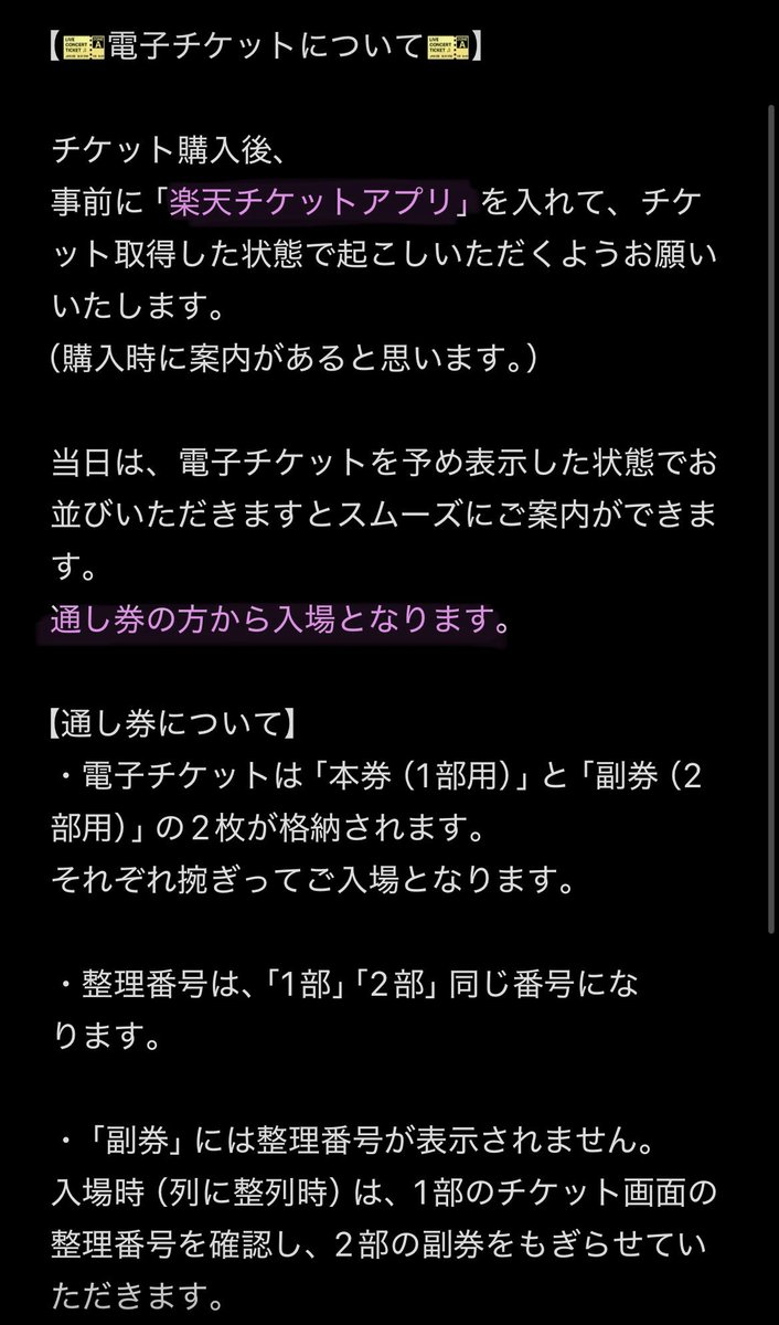 彩木咲良（あやきさくら）【公式】 (@ayakisakura_326) / Posts / X