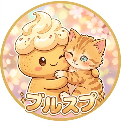 #新しいプロフィール画像