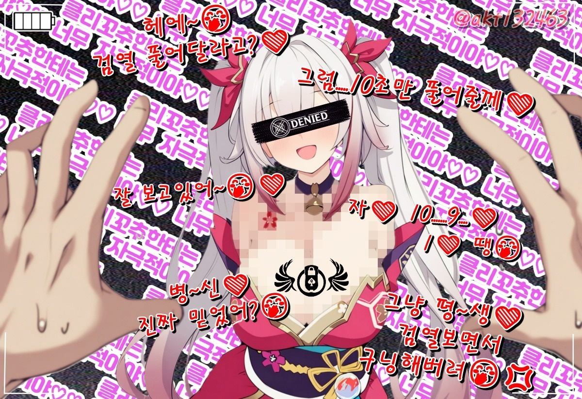 ๐ข๐น๐ช๐ป๐ด๐ต๐ฎโค๏ธ&๐ข๐น๐ช๐ป๐๐ฒ๐ฎ๐ค tweet media