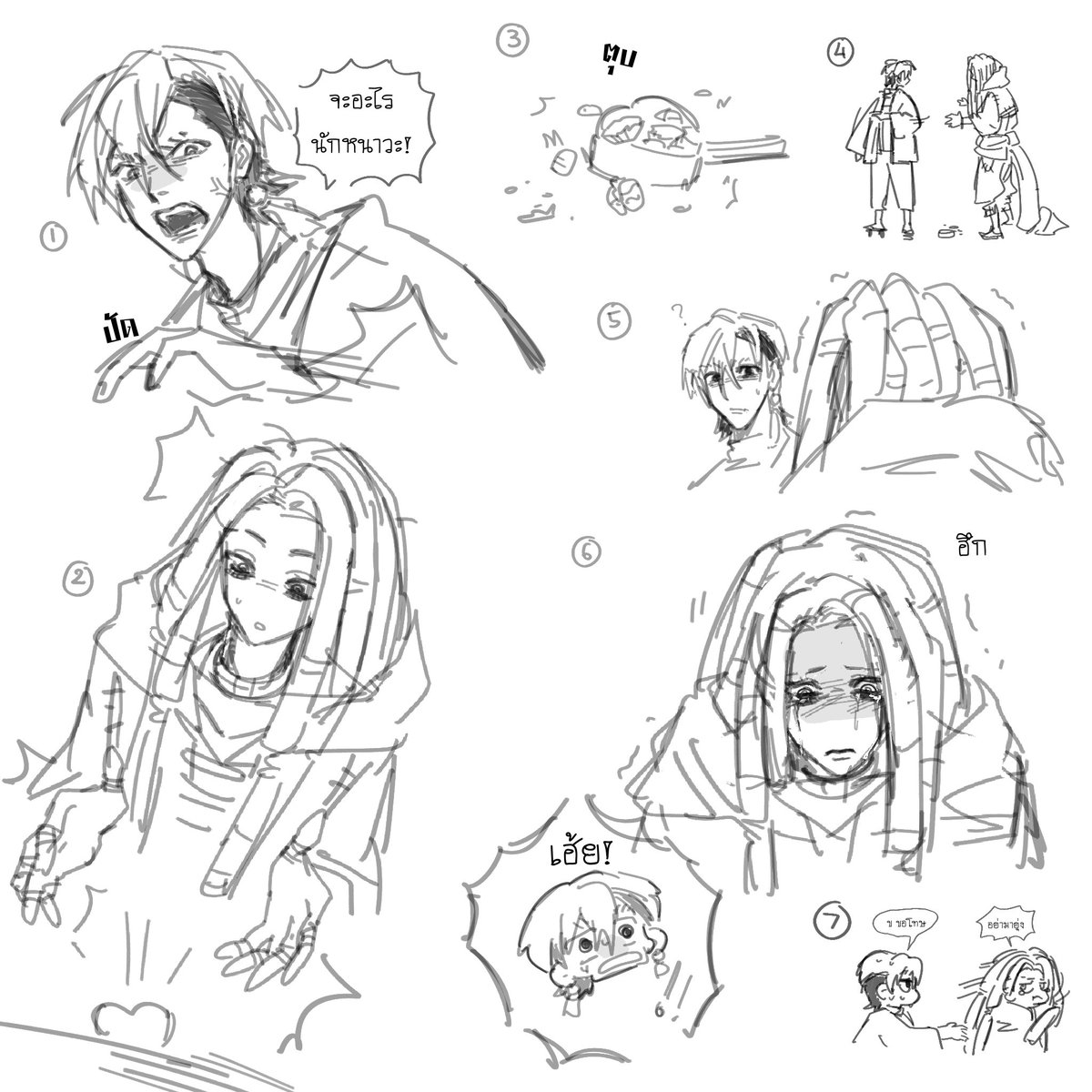 ฟักท๋อง (obsessed with💙💜 ) tweet media