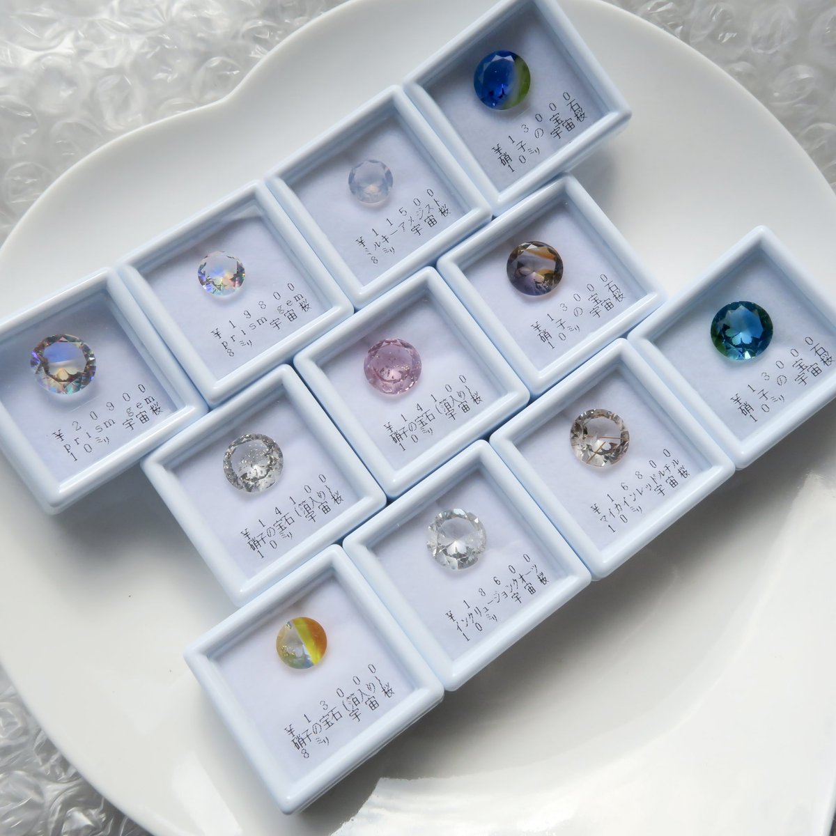 有限会社フリージア tweet media