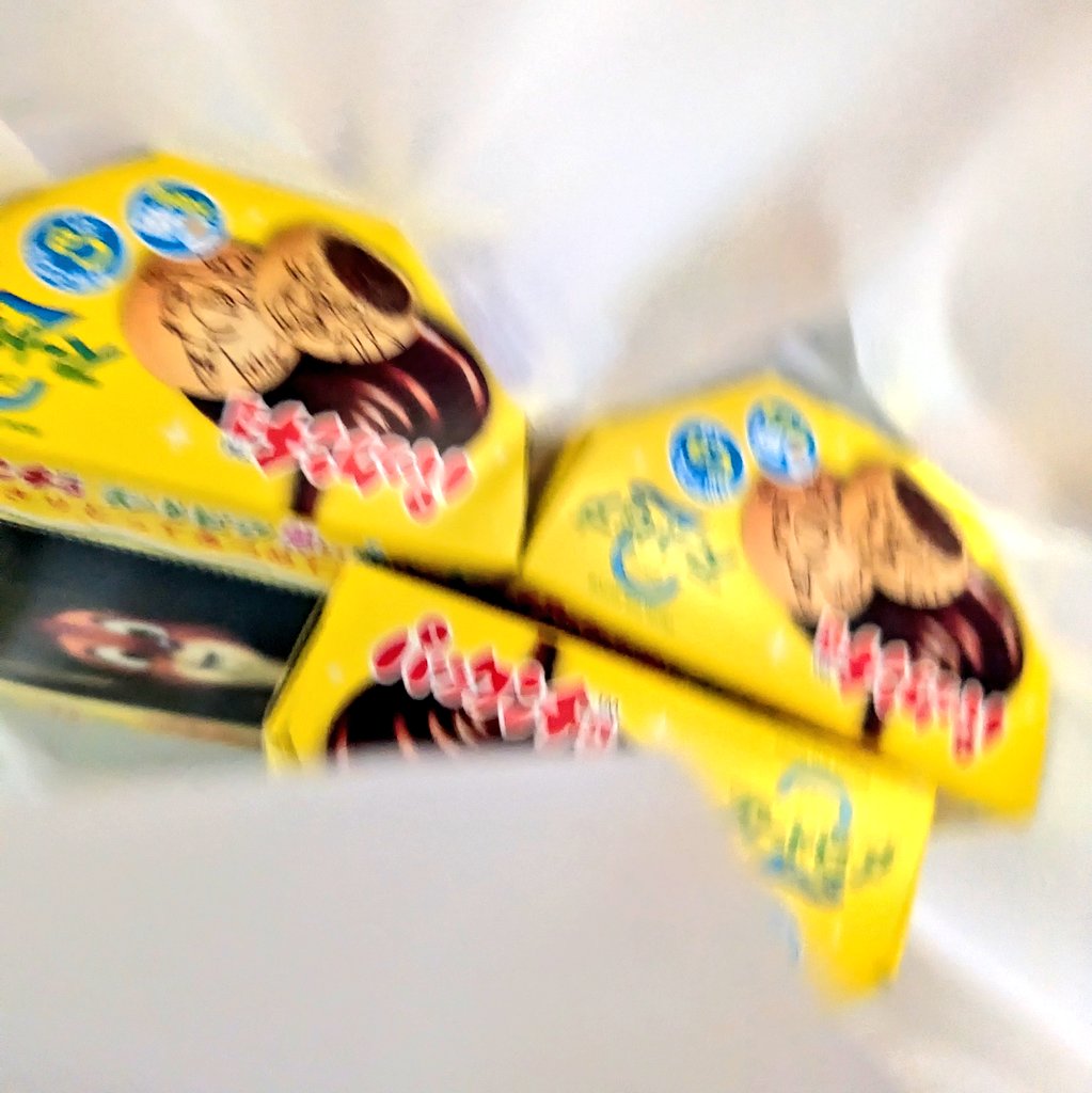 すい-🦊🐰の制服は繋ぎ- tweet media