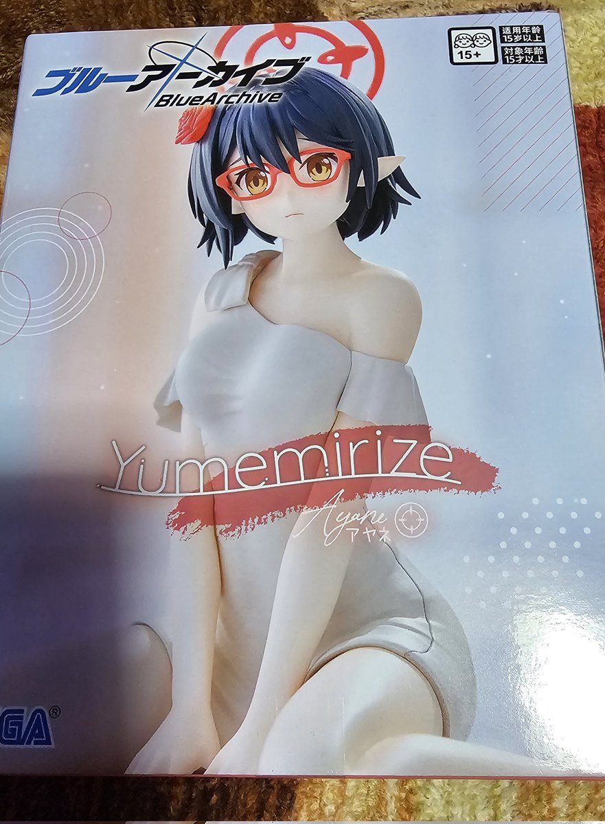 ヴァン tweet media