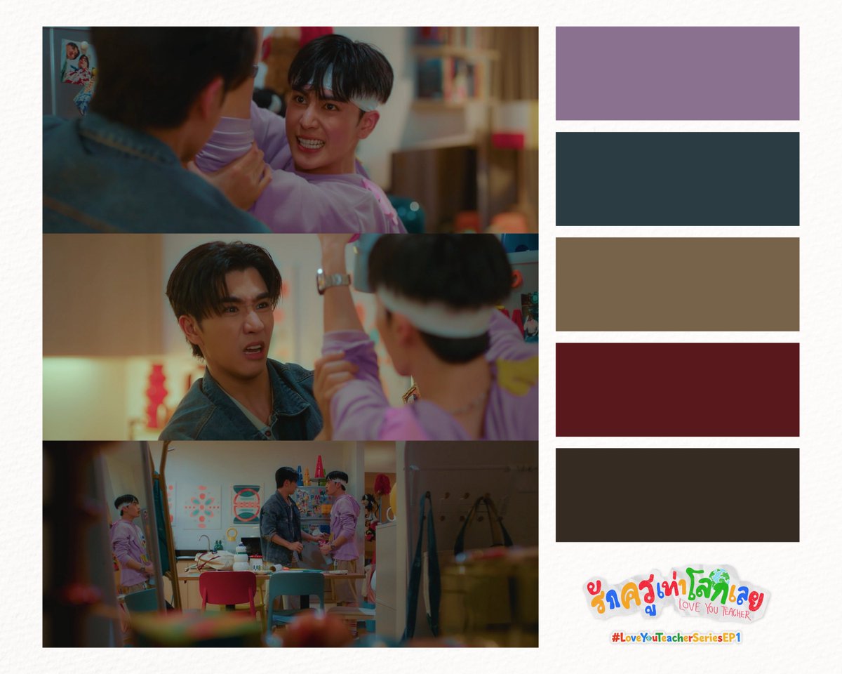 TrendTH_ประธานนักเรียนสุขุมอุดมรักษ์ 👨🏫📝✨ tweet media