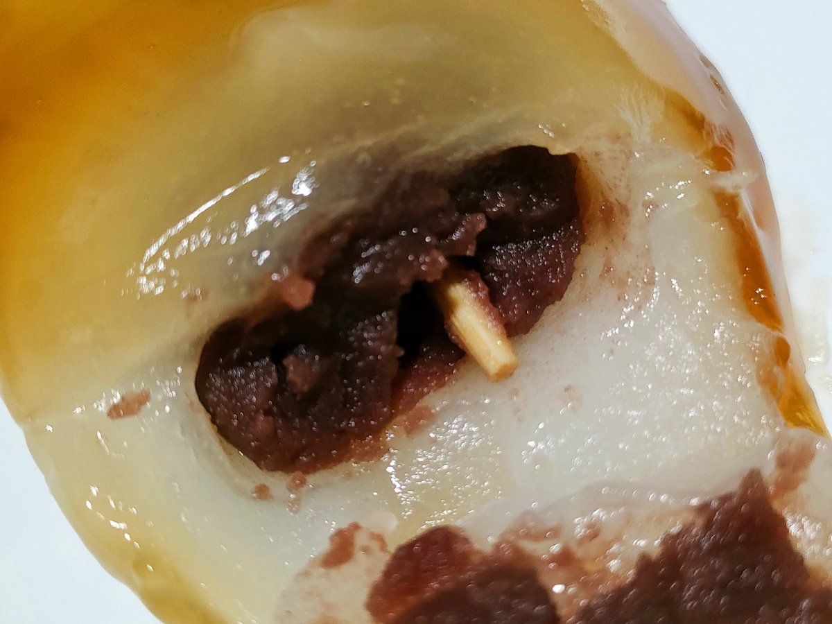 激甘くん@スイーツハッピー tweet media