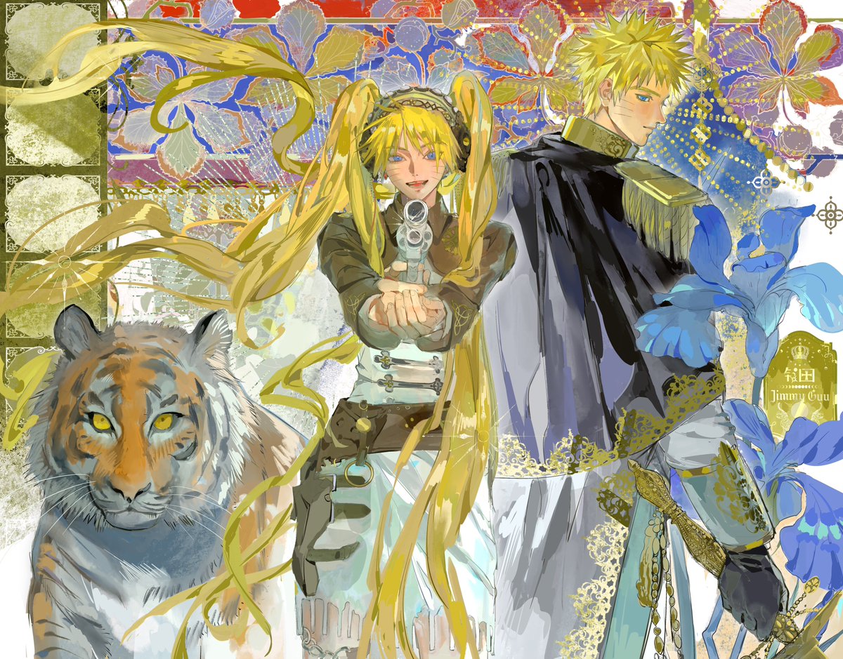 钅氵田 tweet media