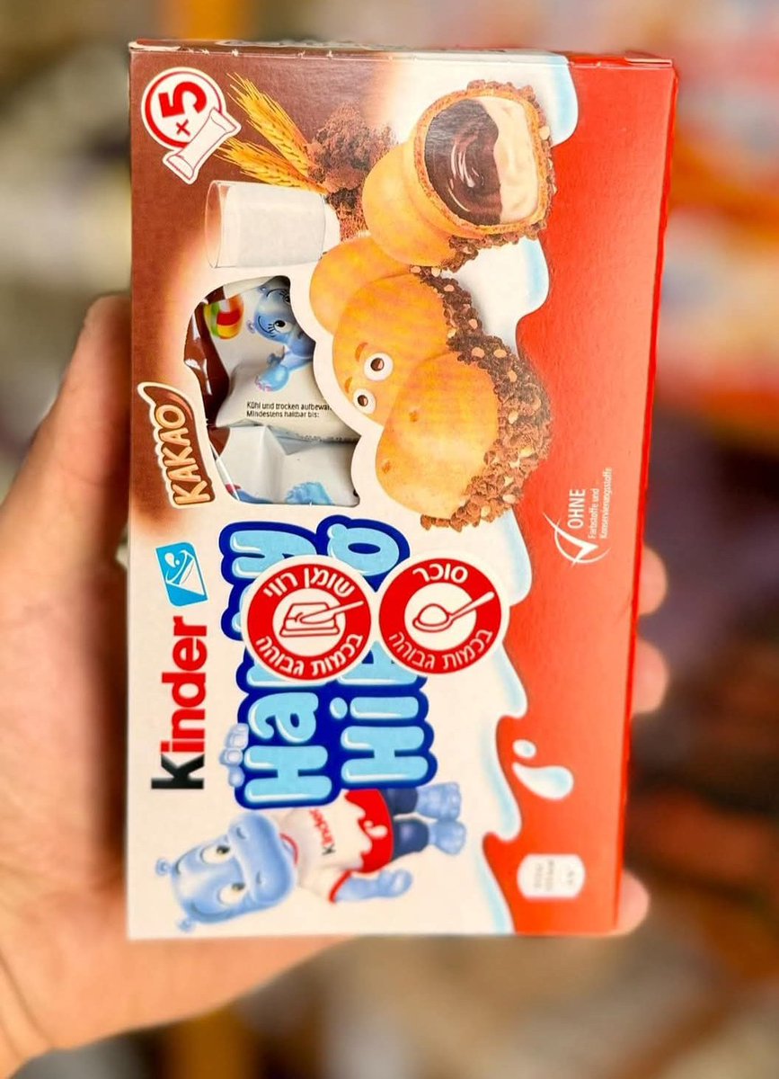 RAWAN 🤍 tweet media