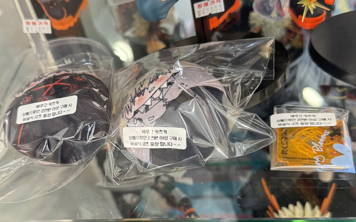 デデ•데데 tweet media