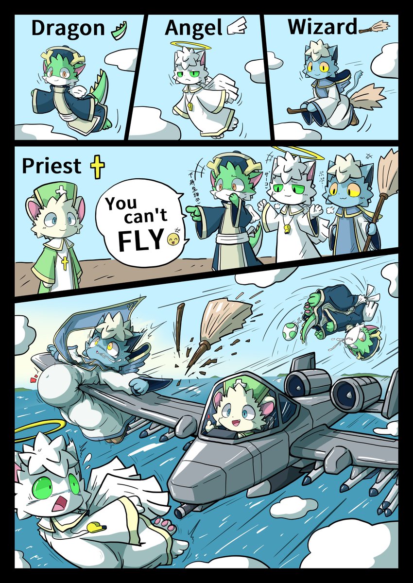 フェスティフェスティバル tweet media