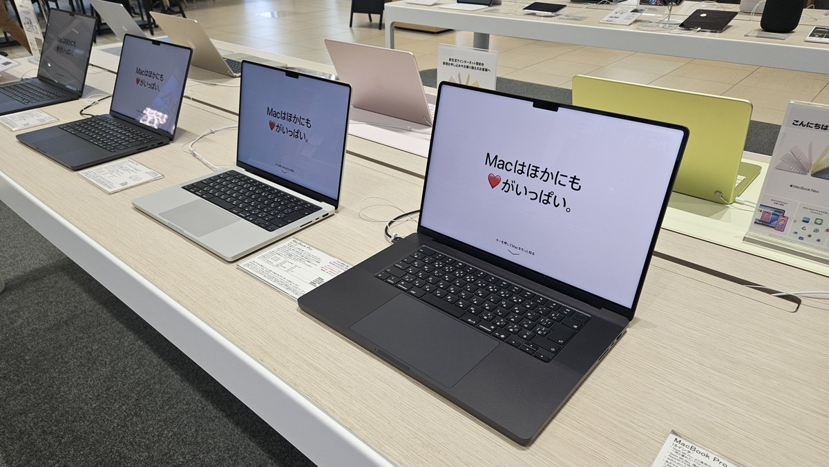 ボーーッとさん tweet media