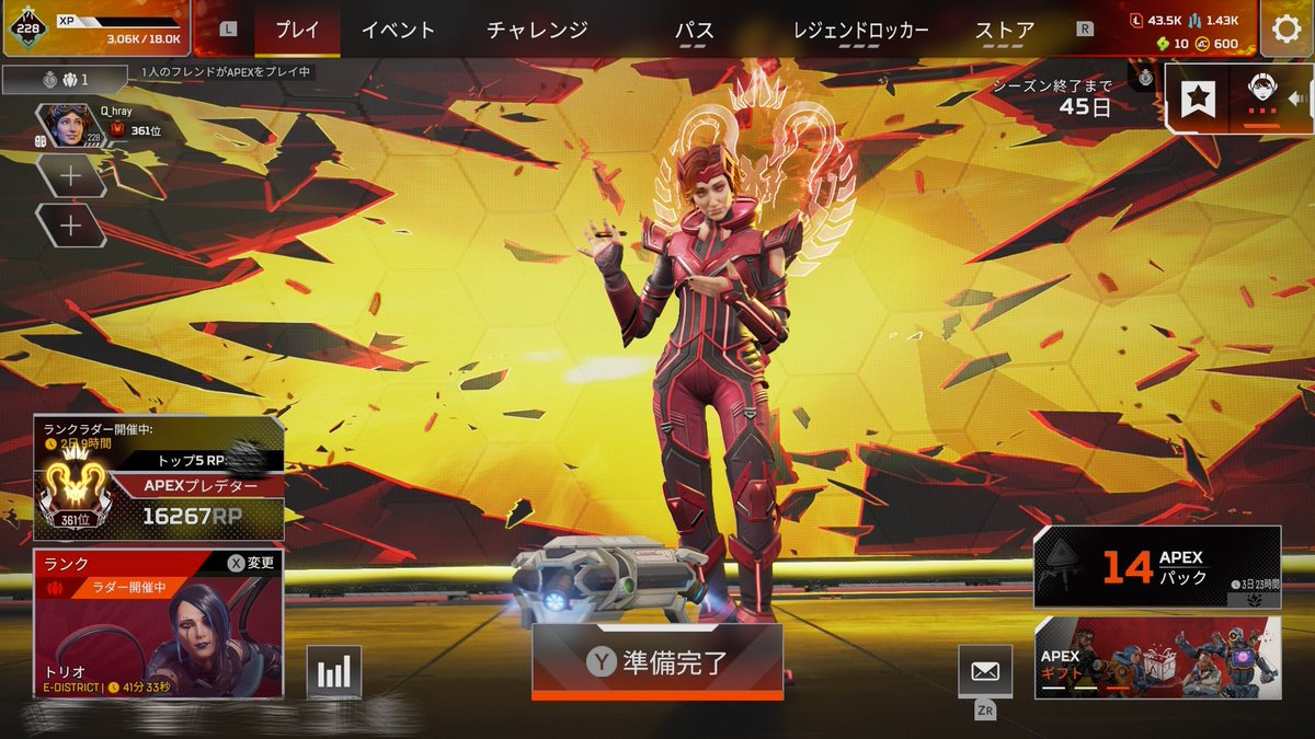 ふっくー tweet media