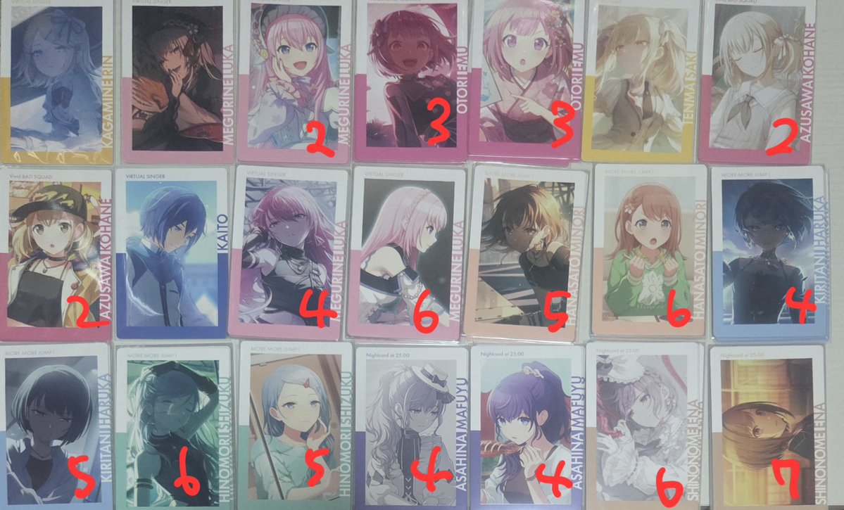 ツナ缶𓆡 tweet media