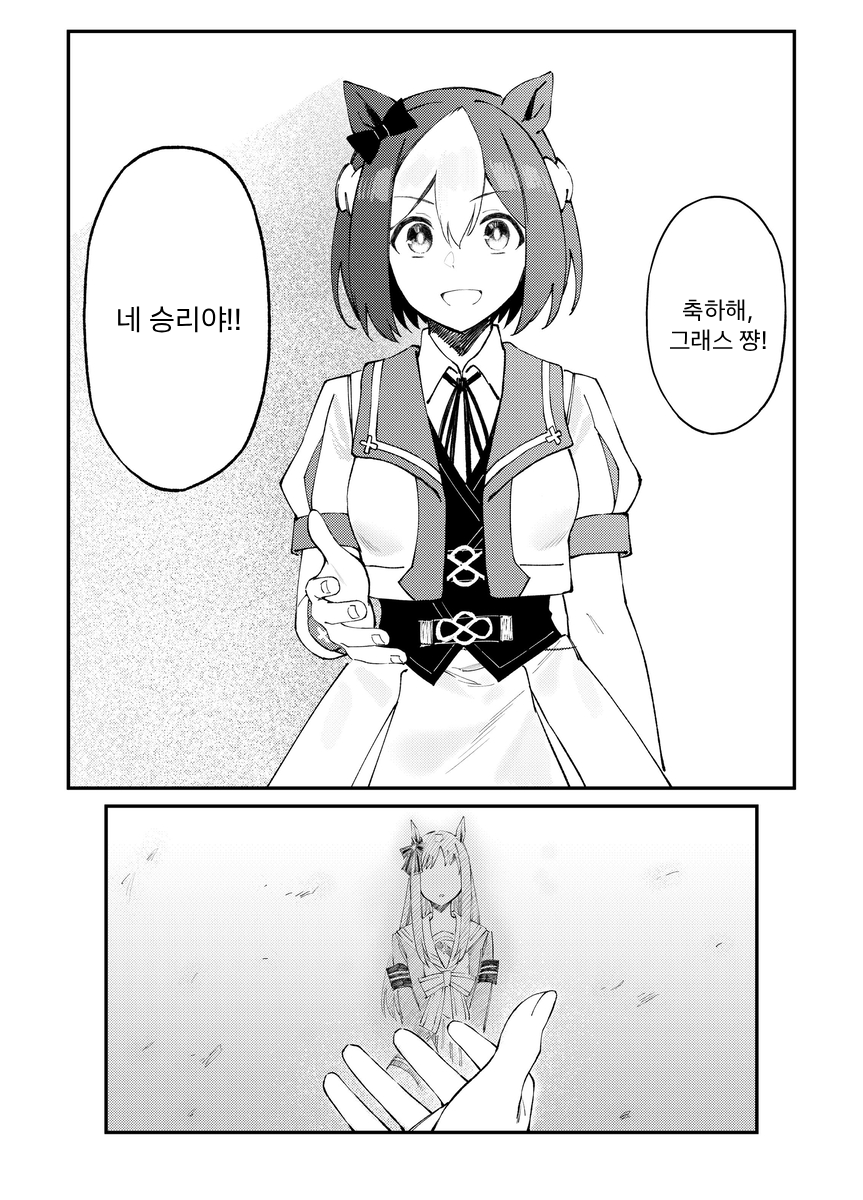 로하 Roha tweet media