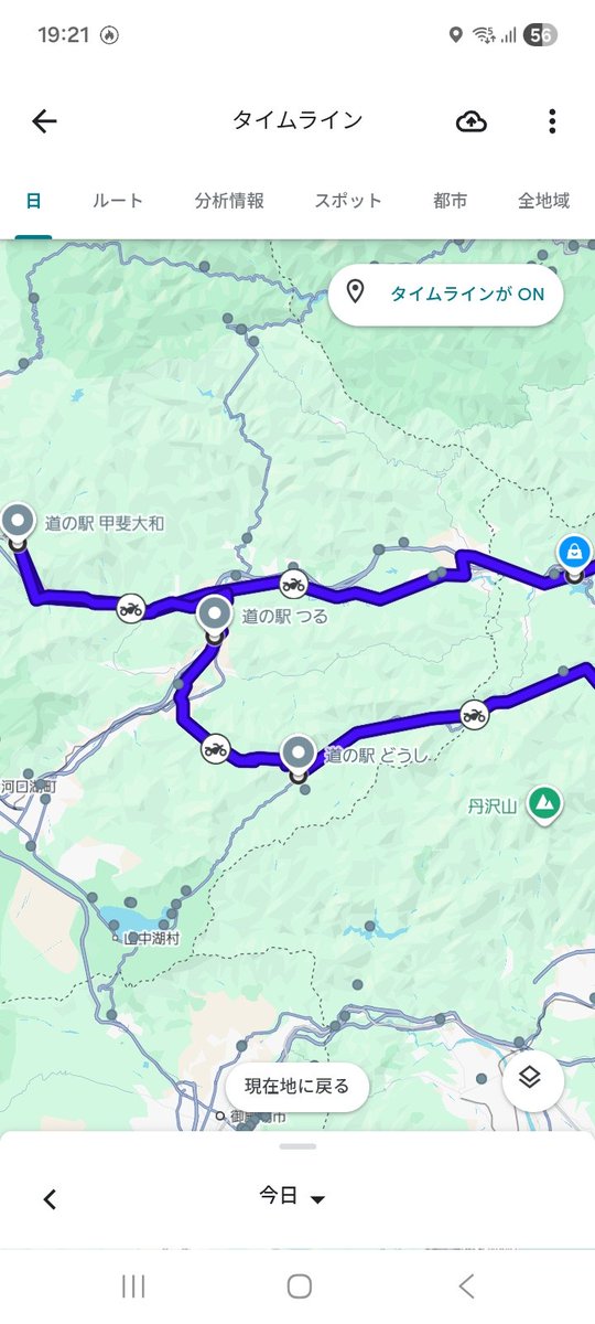 タロウ@ぼぶ tweet media