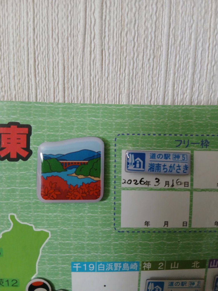 タロウ@ぼぶ tweet media