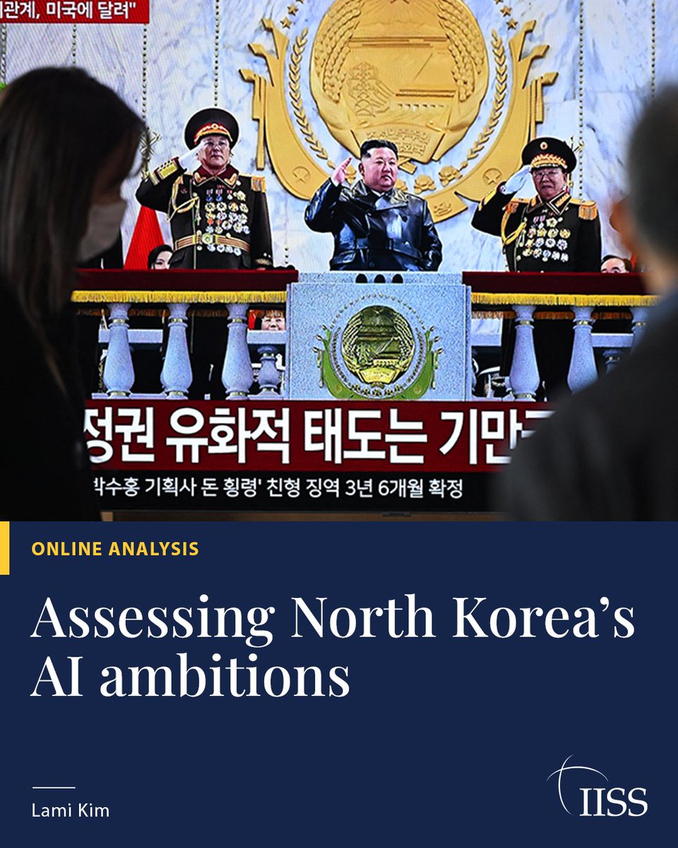 IISS News tweet media