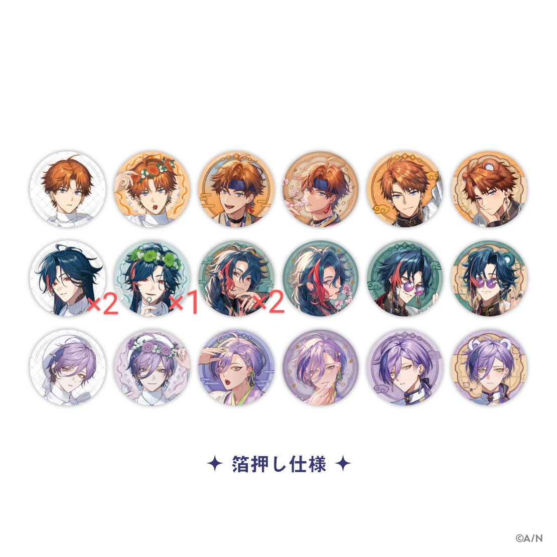 る～のる～の@プロフ必読 tweet media