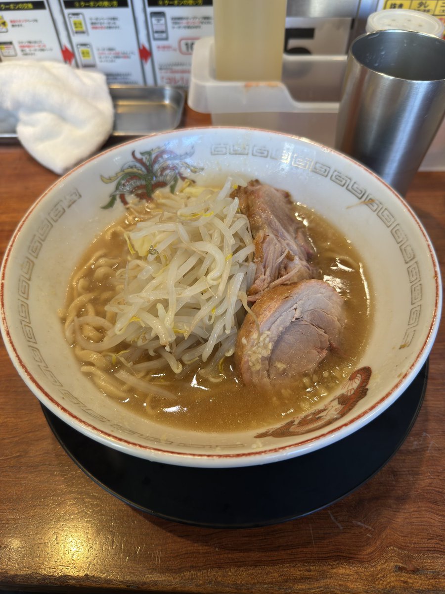 Hamatical's tweet photo. のぶしと家系二郎ハシゴしてきた
のぶしのマルジェラの財布を買う時に撮った写真がガチでベスト過ぎた
マジで楽しかった〜 https://t.co/8KzWN5kPow